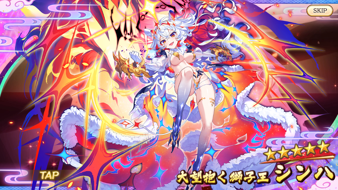 ファイル 1943-2.png