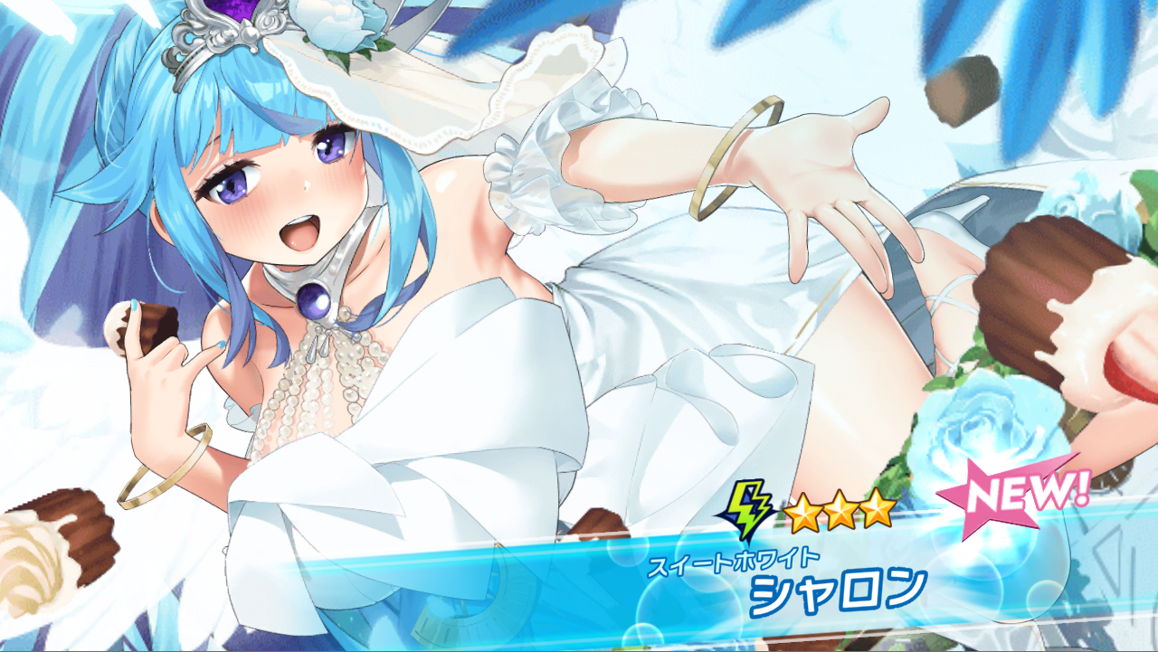 ファイル 1943-3.png