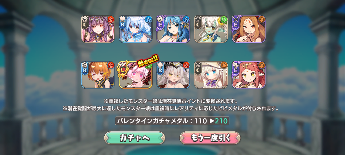 ファイル 1944-1.png