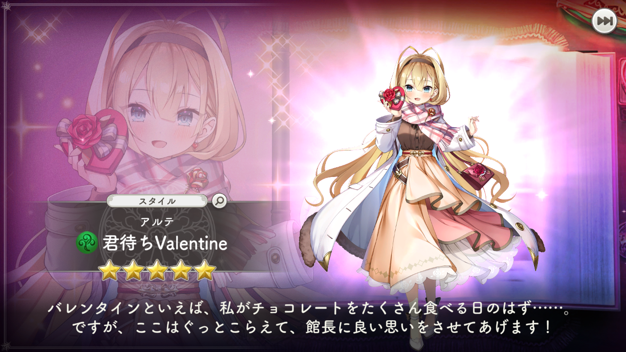 ファイル 1947-4.png