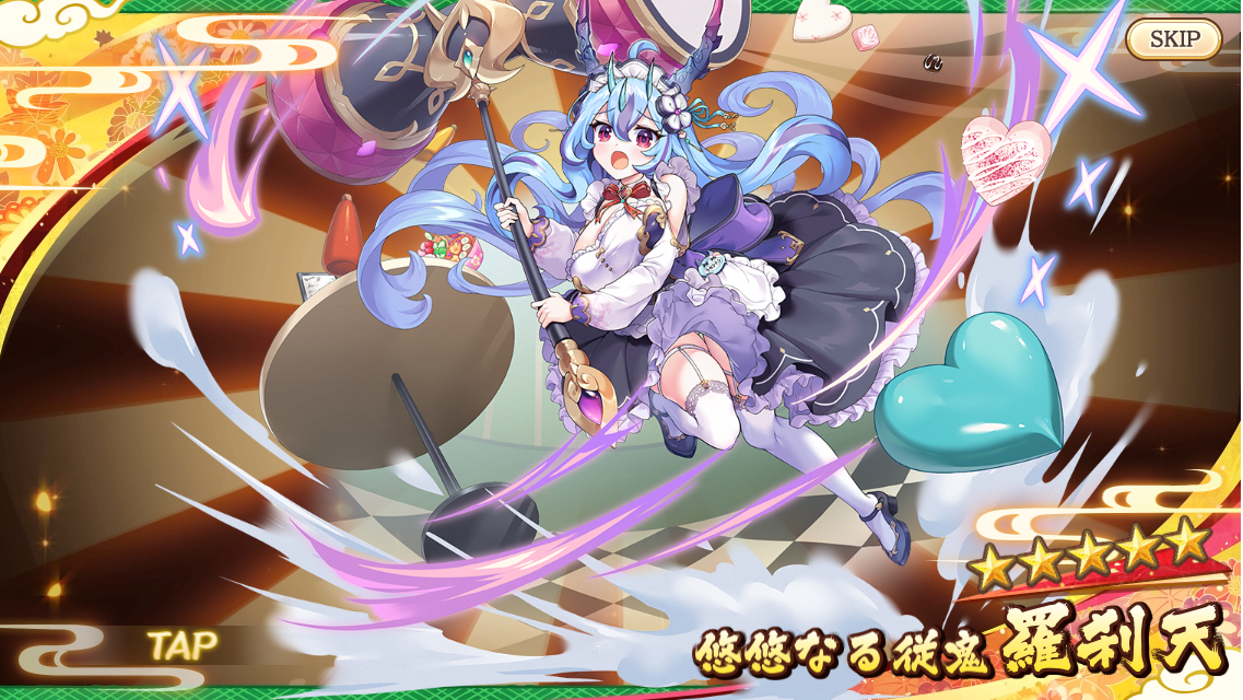 ファイル 1949-1.png