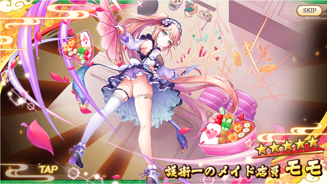 ファイル 1949-2.png