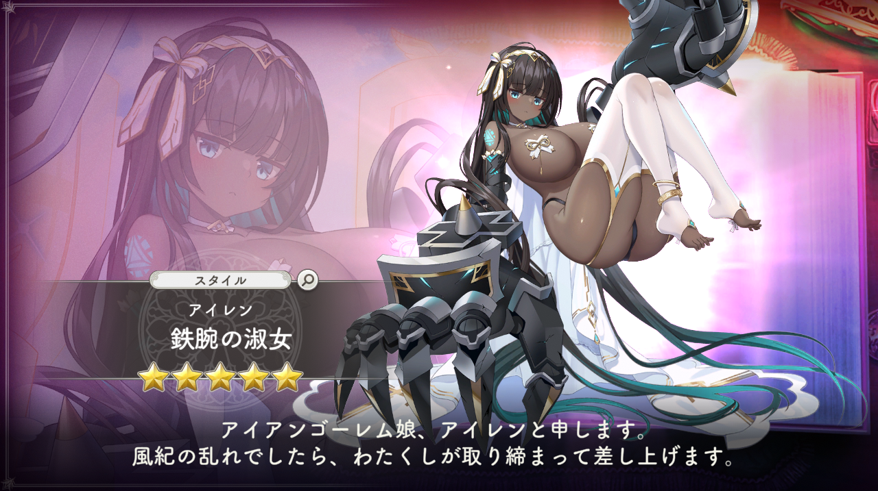 ファイル 1950-1.png