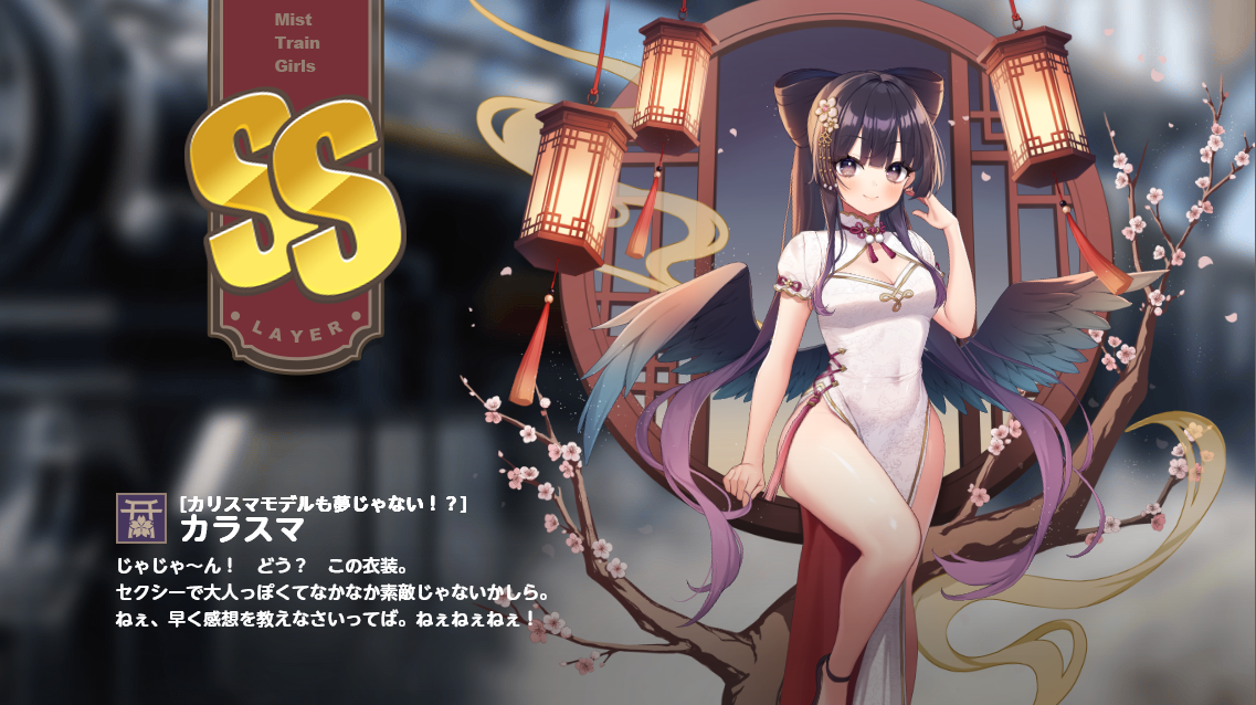 ファイル 1951-3.png