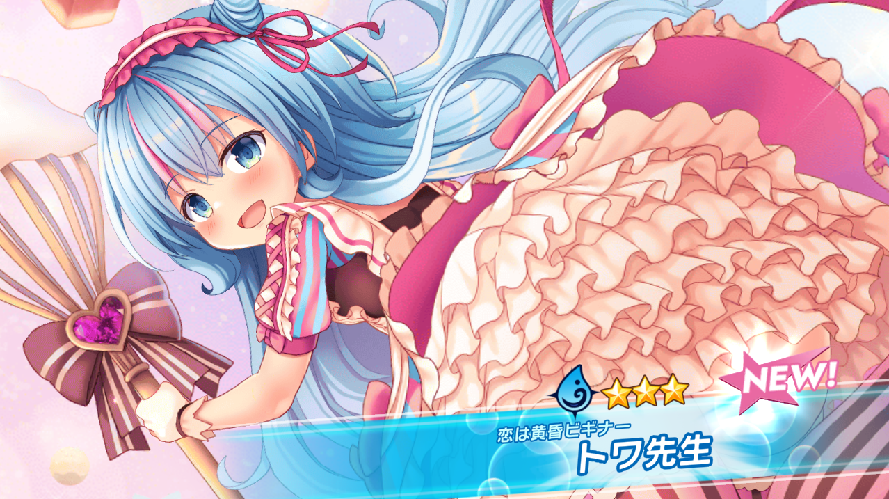 ファイル 1952-1.png