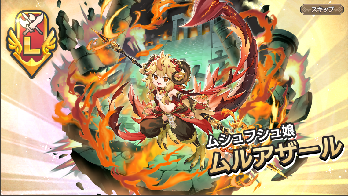 ファイル 1953-1.png