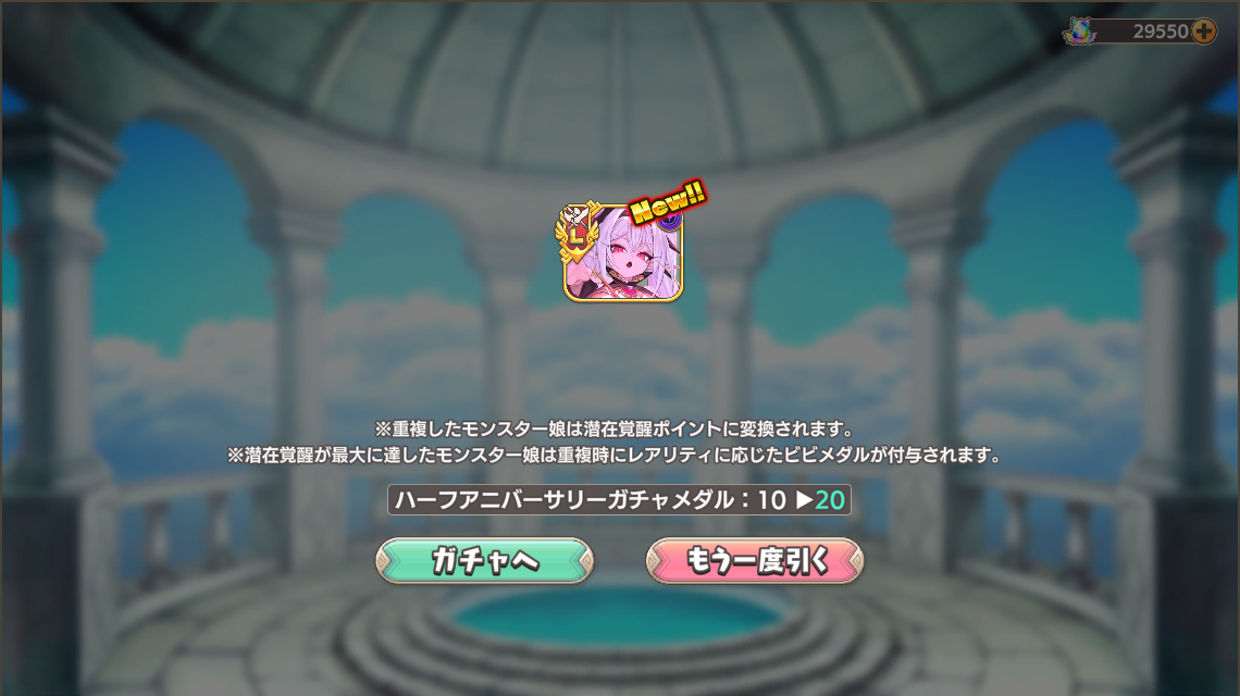 ファイル 1954-1.png