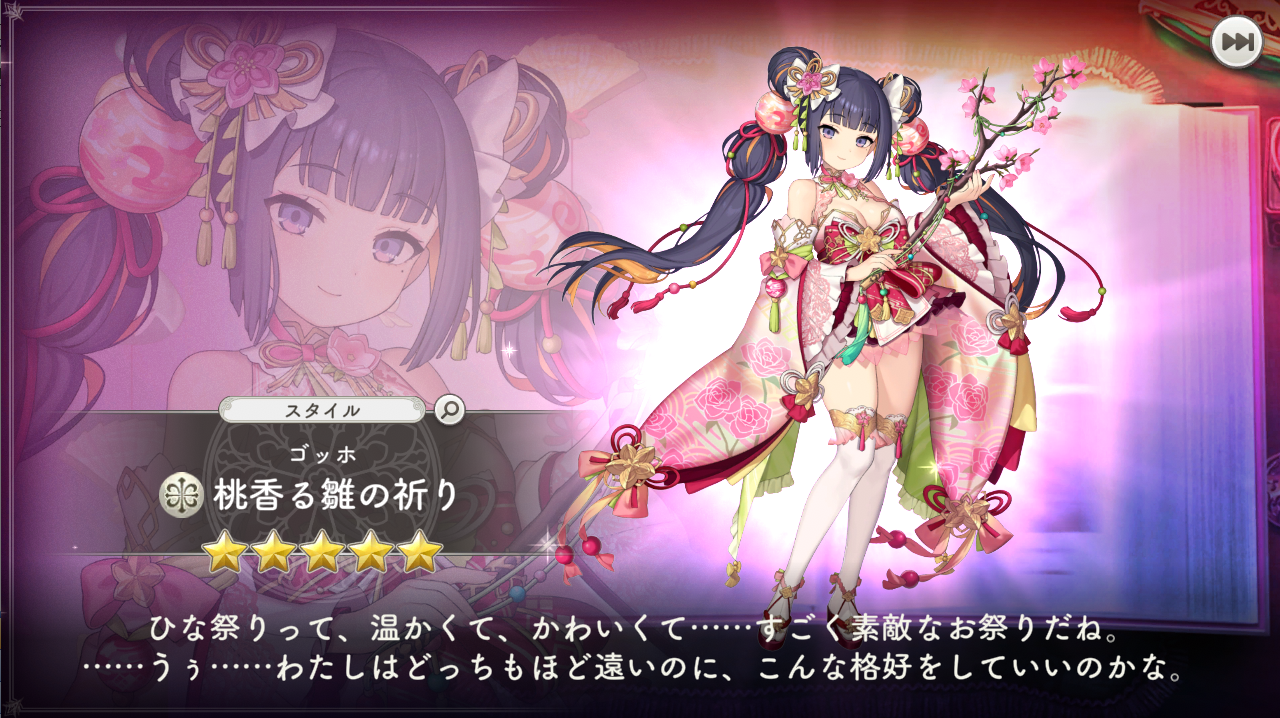 ファイル 1955-1.png