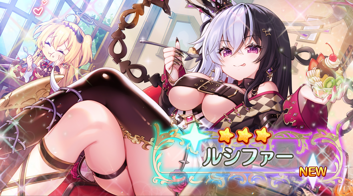 ファイル 1956-1.png