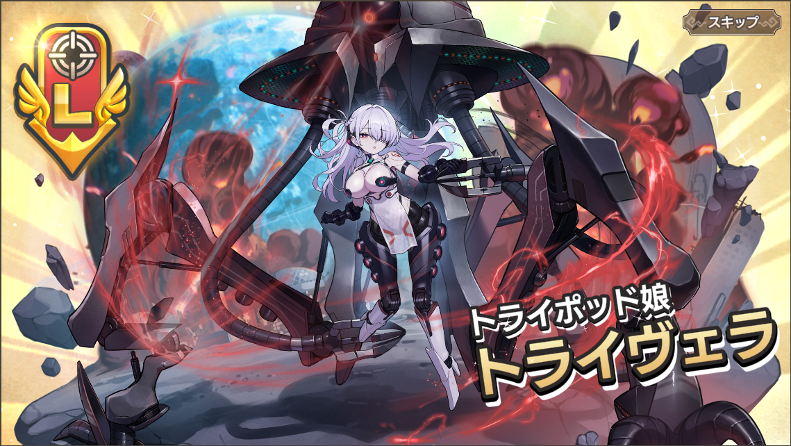 ファイル 1957-1.png