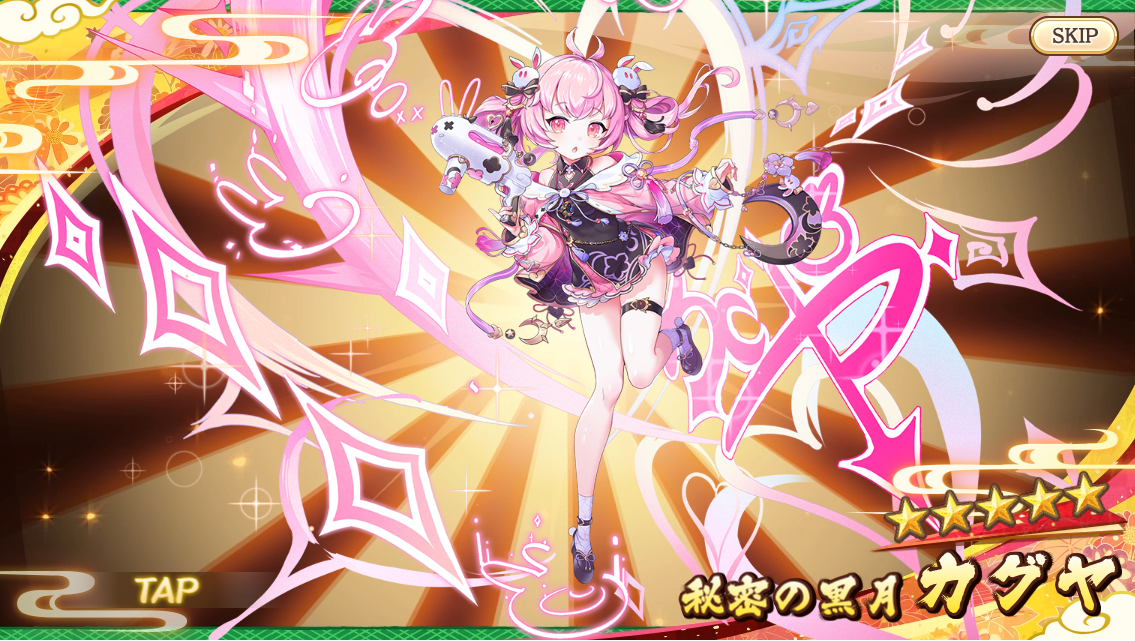 ファイル 1958-1.png