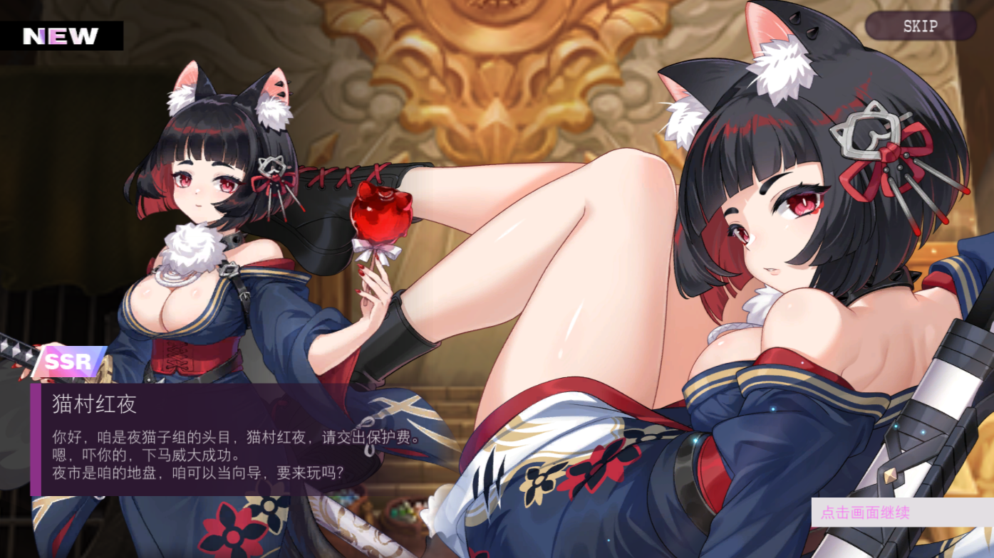 ファイル 1958-2.png