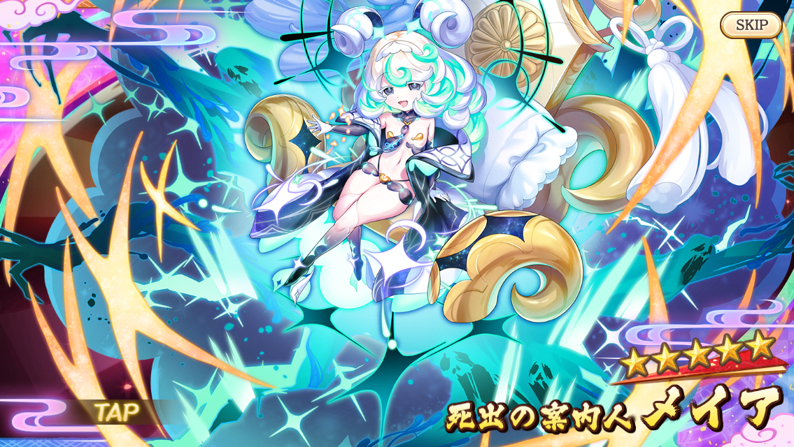 ファイル 1959-1.png