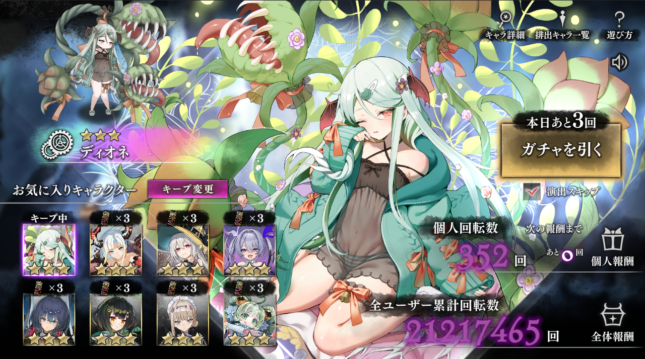 ファイル 1961-1.png