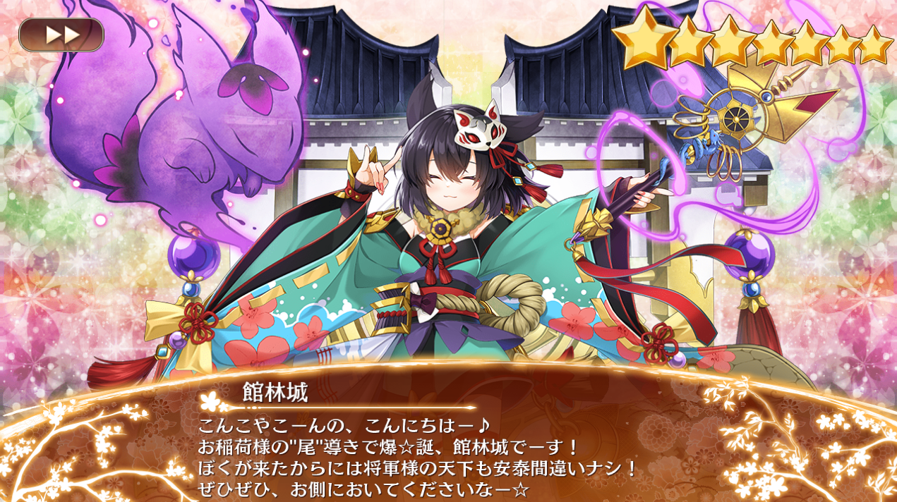 ファイル 1961-2.png