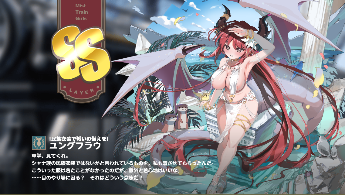 ファイル 1963-4.png